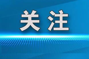 马来西亚媒体：105天内，马来西亚两度让中国足球蒙羞